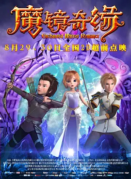 亚洲欧美日韩在线中文字幕